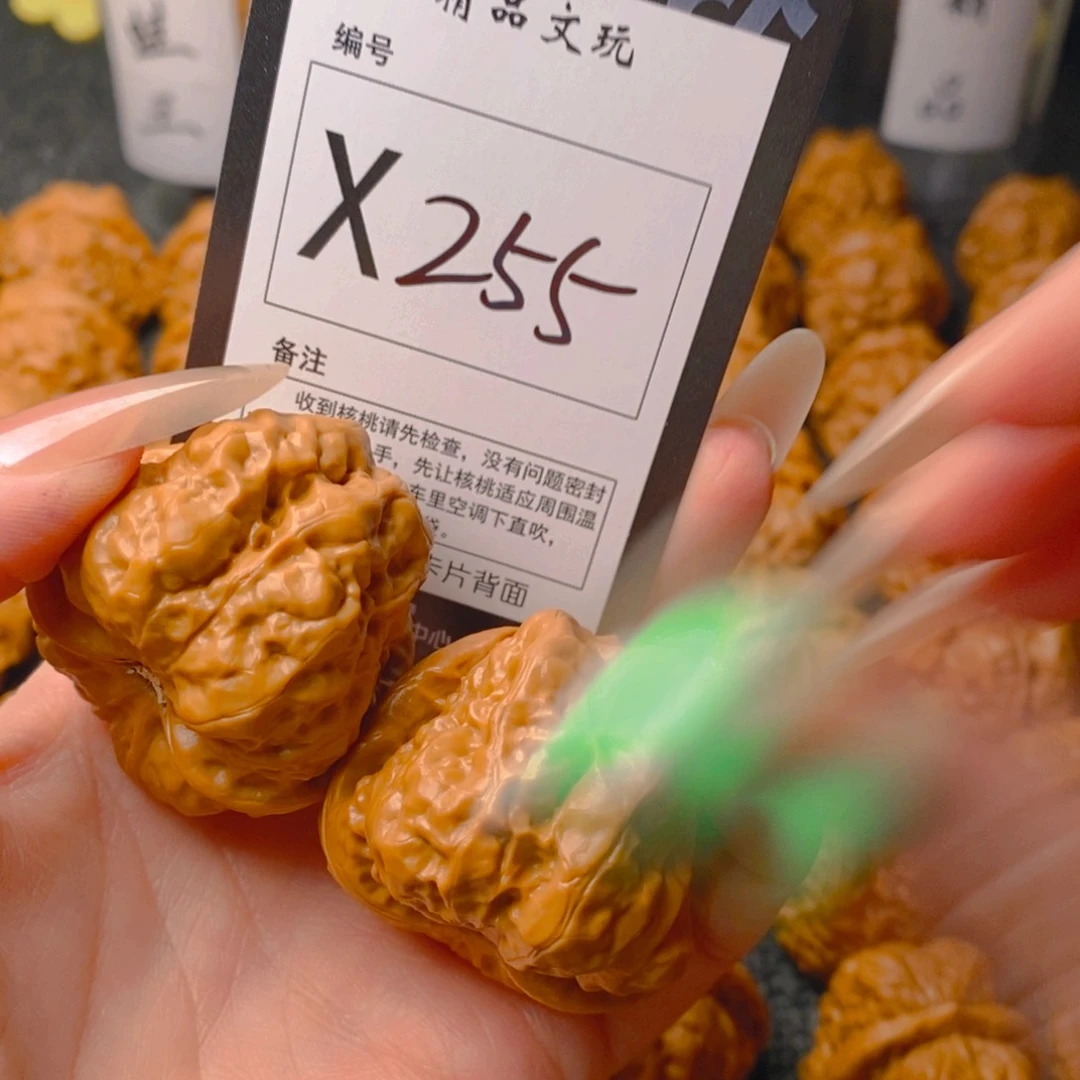 手串/手链核桃蛤蟆