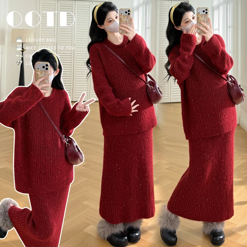 孕妇装气质韩版红色银丝针织毛衣+半身裙小香风两件套套装