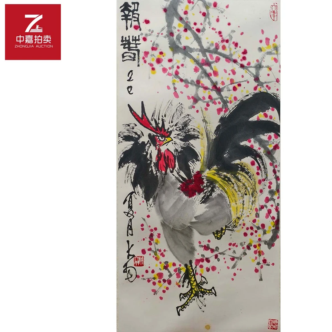 3-C0006陈大羽绘画镜片98x51