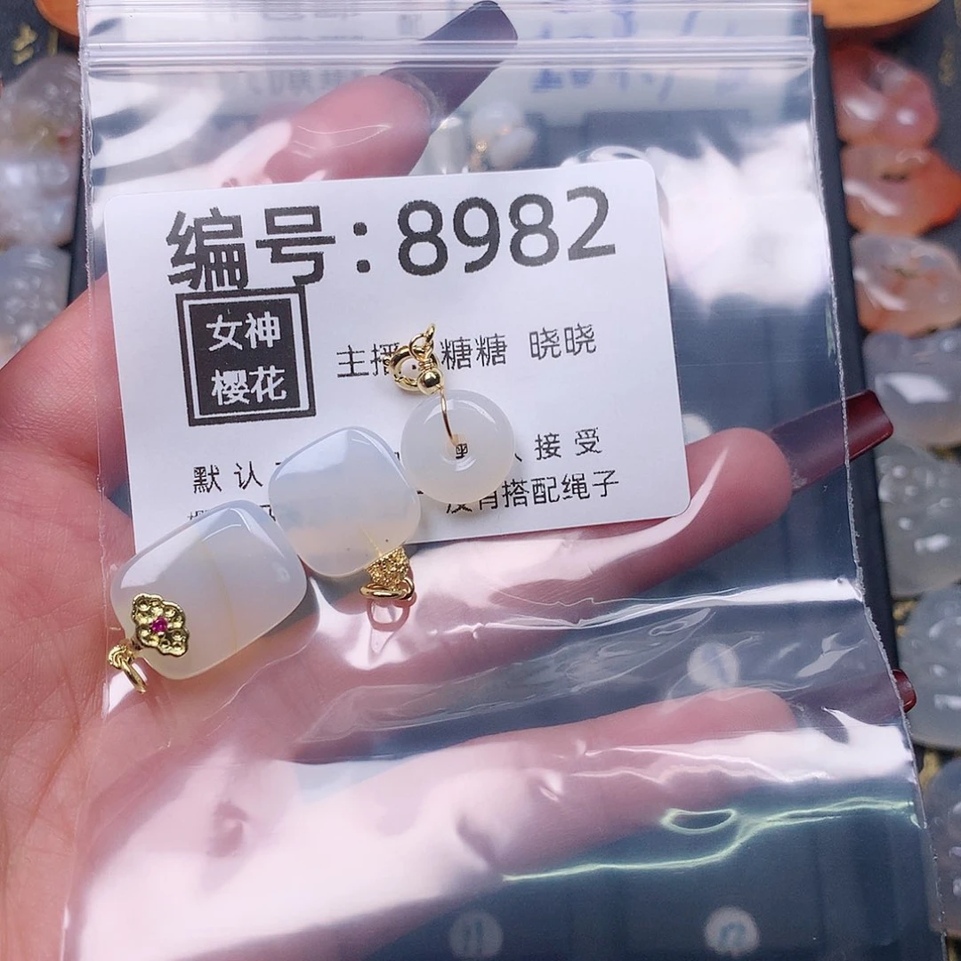 玛瑙/玉髓颈饰合金玲****豆