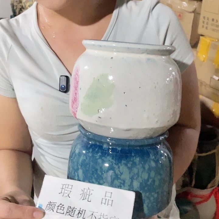 瑕疵两个13/14颜色随机