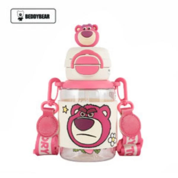 杯具熊儿童可爱杯RT115-680（星空草莓熊）
