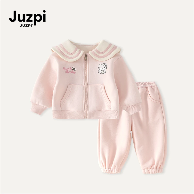橘止皮·女童套装2025秋季女宝兔耳卫衣套装女童休闲童装QT252152