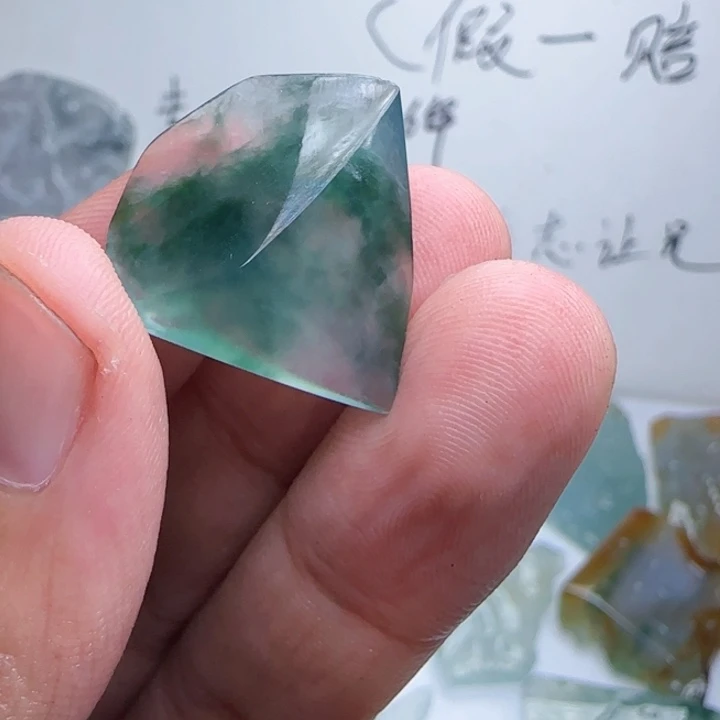 未镶嵌定制翡翠不包工