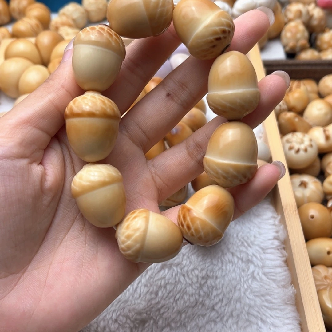 菩提根/象牙果把件卡27+