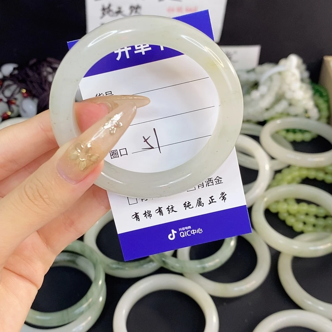 未镶嵌手镯石英质玉