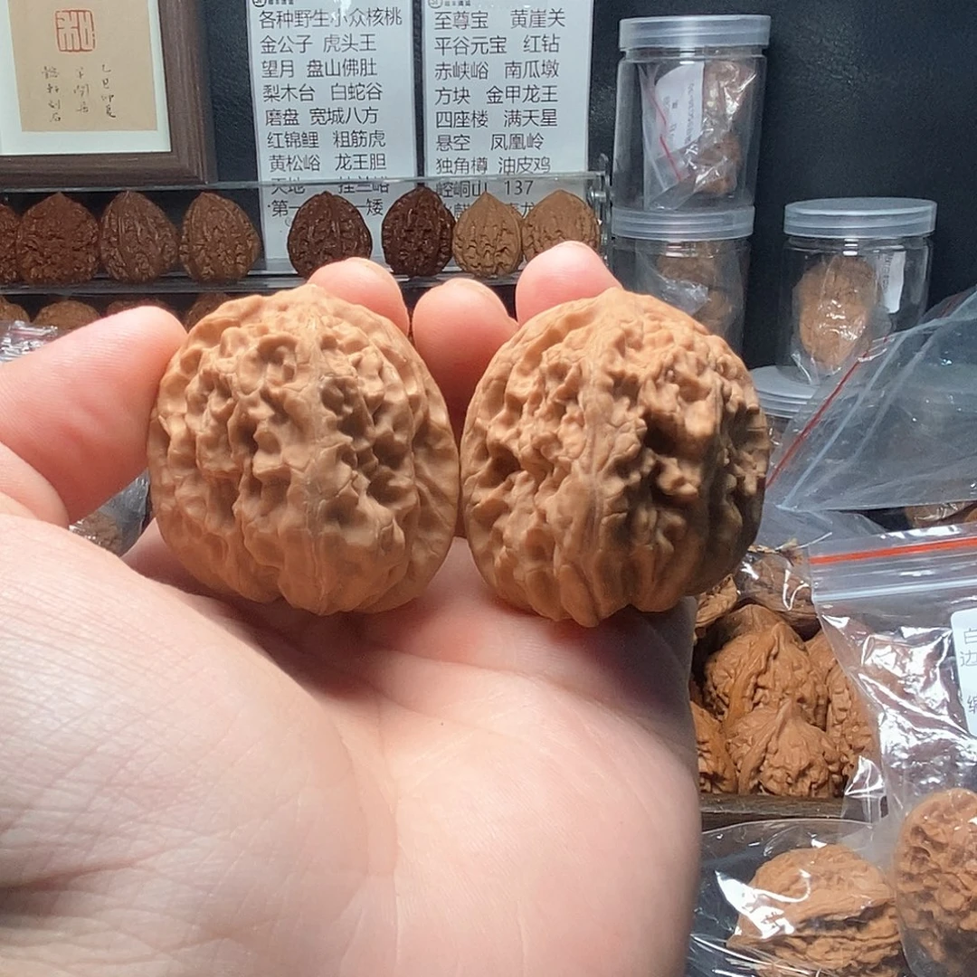 1文玩核桃招财狮子头39-250