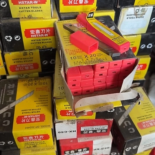 大哥看好下单闪电购10盒