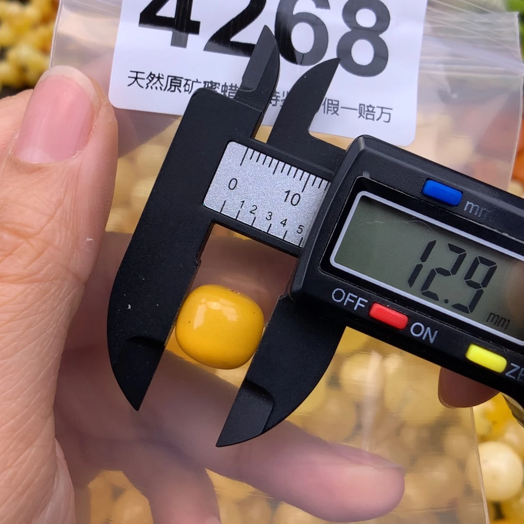 未镶嵌蜜蜡珠宝奇石