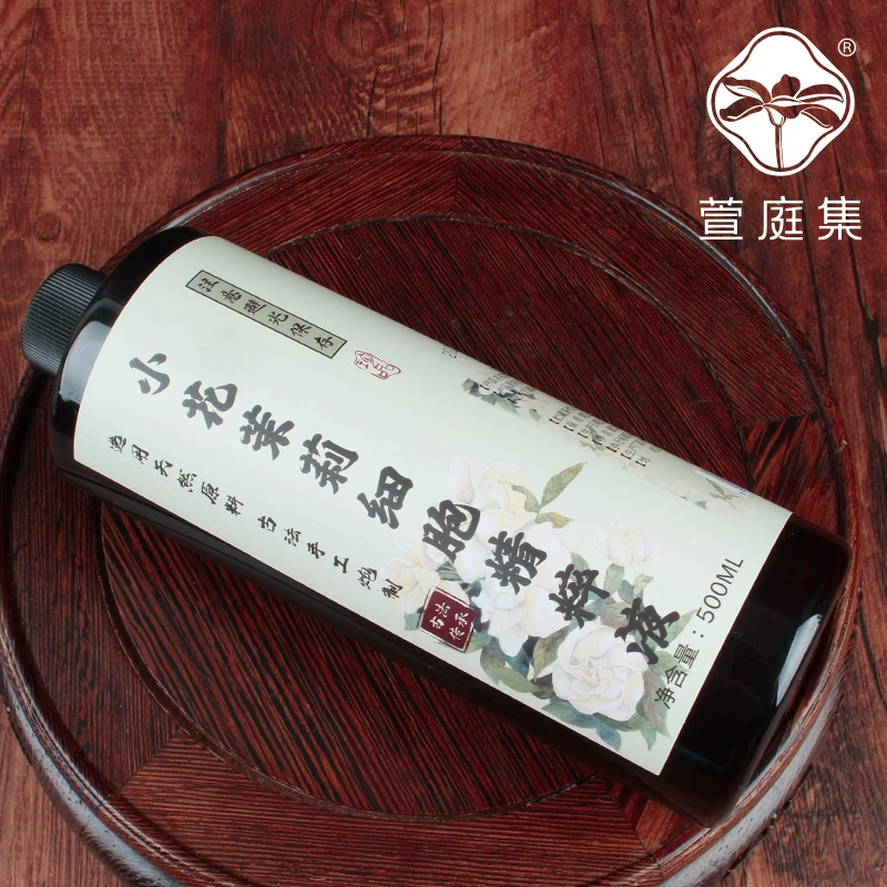 小花茉莉细胞液500ml