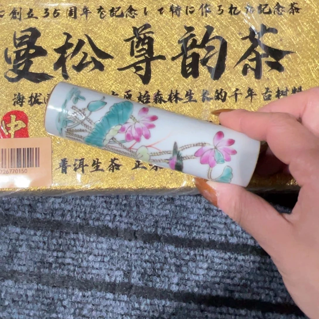 陶瓷，陶瓷，陶瓷……陶瓷等
