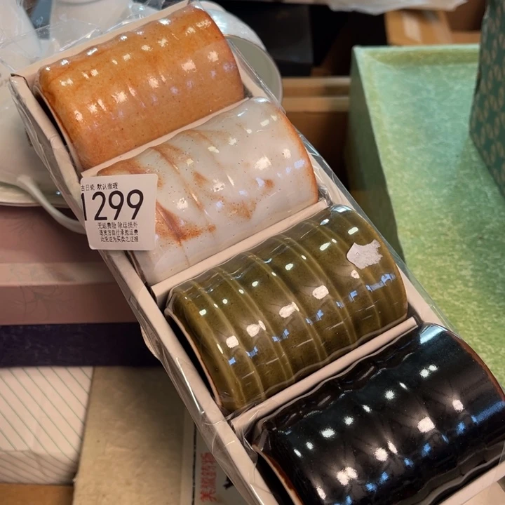 中古日瓷默认微瑕no退看好买