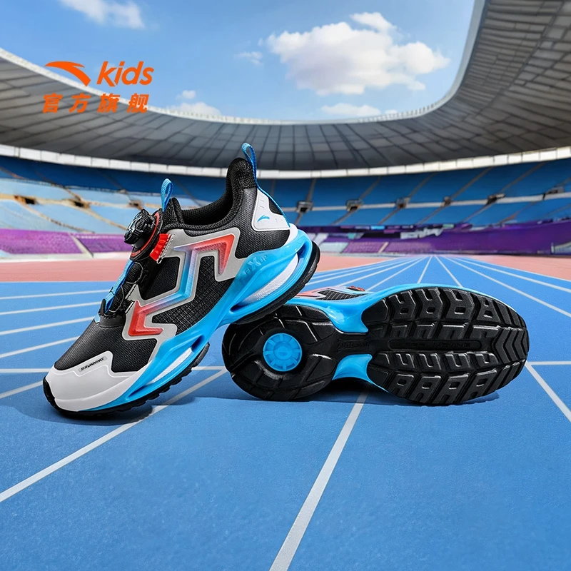 【犟心】安踏儿童男大童跑鞋透气舒适防滑耐磨旋钮运动鞋A12445536