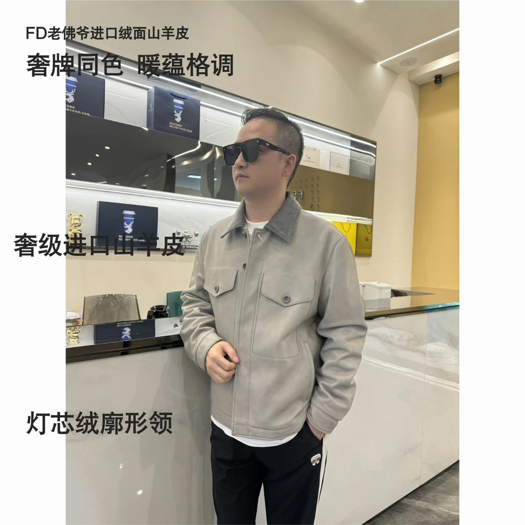 FEIDIMR老佛爷皮衣DA同款 21000 进口新西兰羊皮欧货夹克 51020