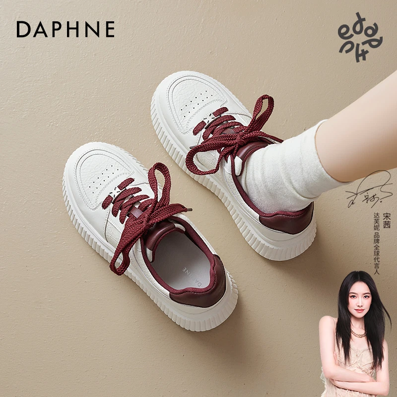达芙妮厚底小白鞋女款2025新款春季增高运动板鞋休闲女鞋爆款百搭