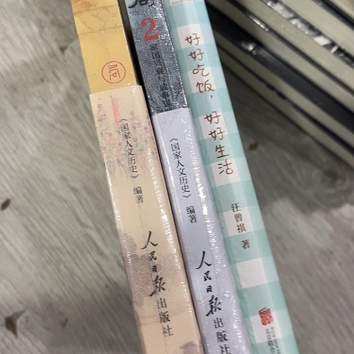 壹***壹历史的棋局两个好好吃饭好好生活