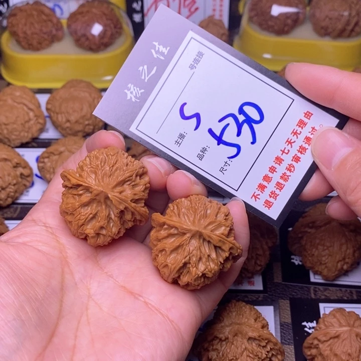 吊坠文玩核桃39苹果530