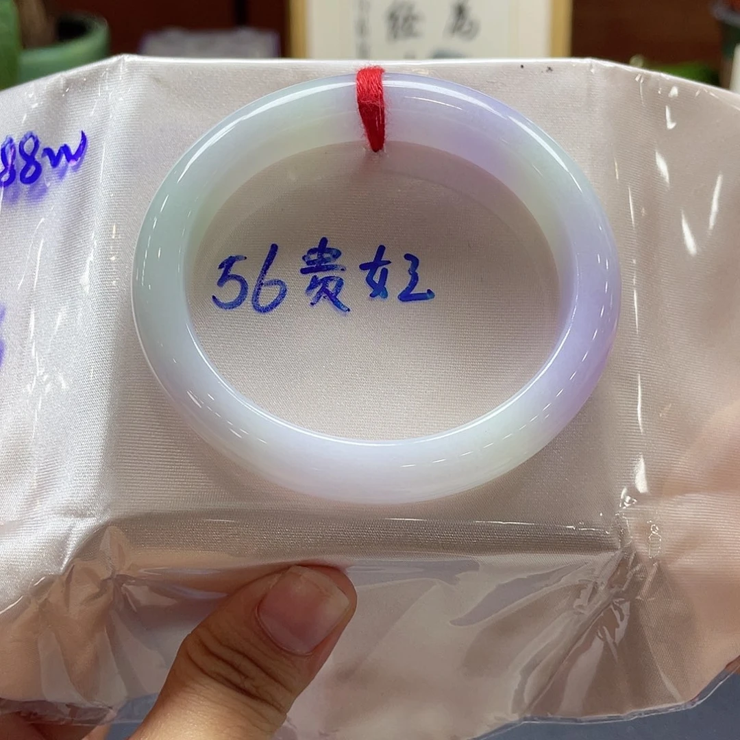 翡翠未镶嵌手镯36 号