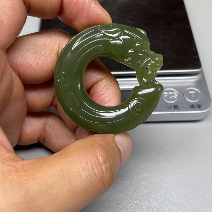 和田玉未镶嵌吊坠(不含链)M**四