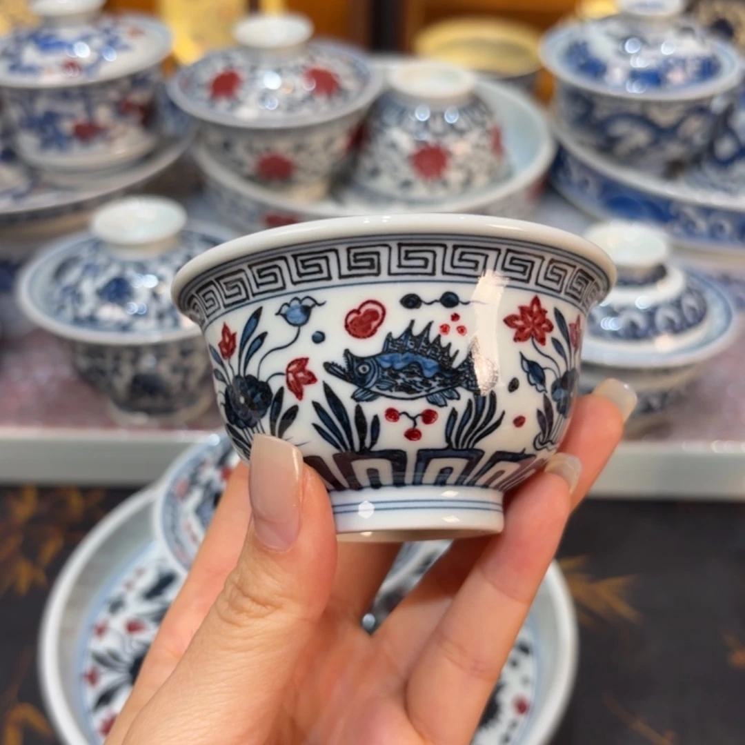 杯子……………………………………………………