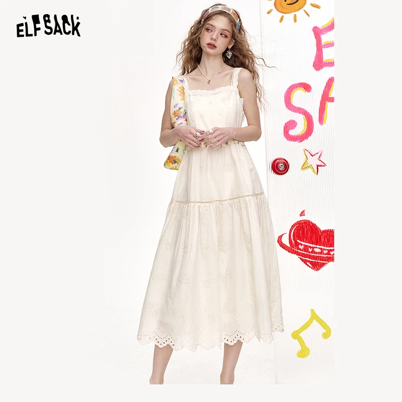 【芋总】妖精的口袋法式蕾丝吊带连衣裙女夏季现款收腰气质度假