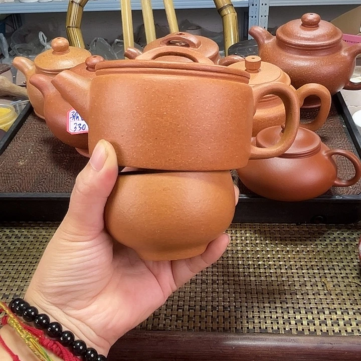 茶壶紫砂黄金段汉瓦250