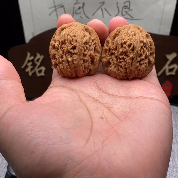 文玩核桃吊坠南疆石