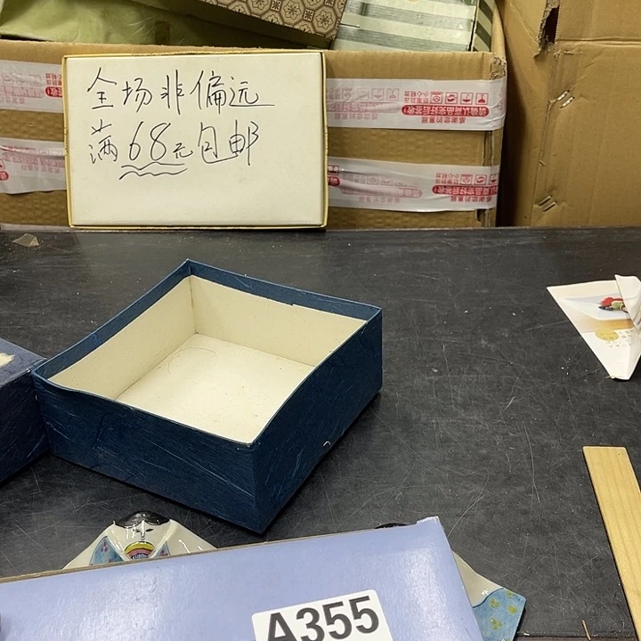 半****醒福利福利福利福利