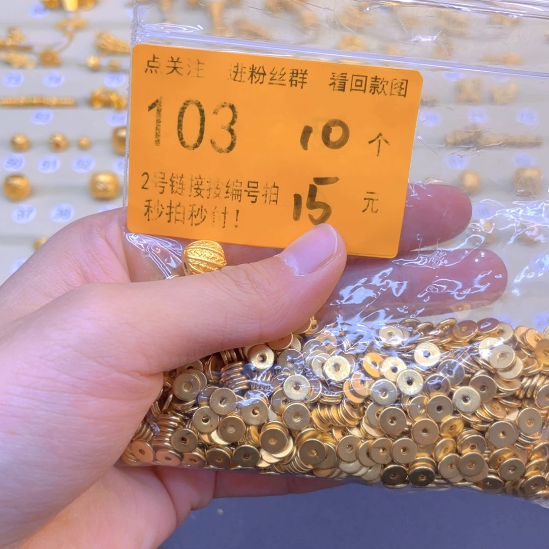 友***业合金秒拍视频来了