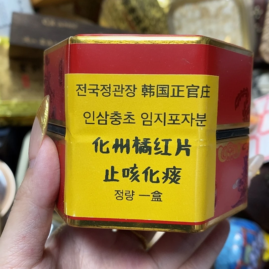 紫砂哈哈哈哈哈哈哈哈哈