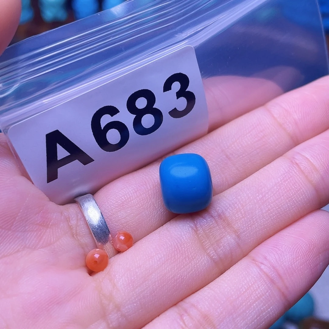 见***者未镶嵌南红玛瑙珠宝半成品