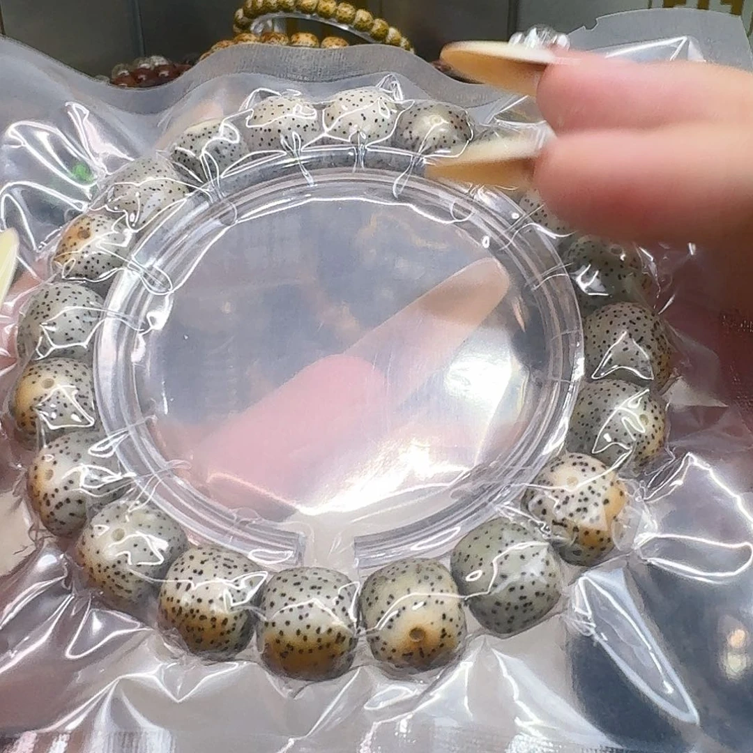 星月菩提手串18高端糯冰火云12 11