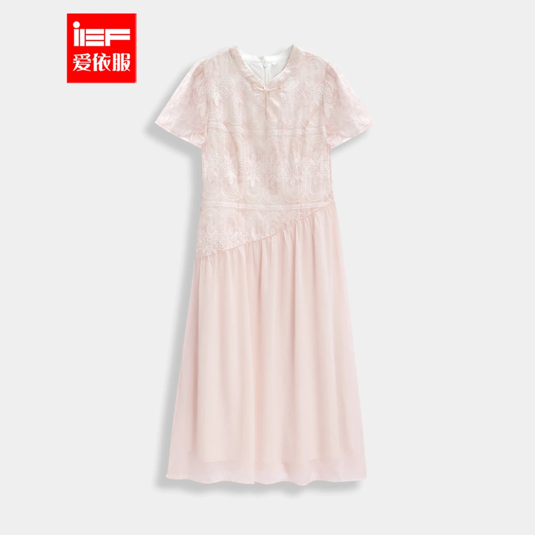 IEF/爱依服【微胖】大码女装2025夏季新款法式甜美温柔风连衣中裙