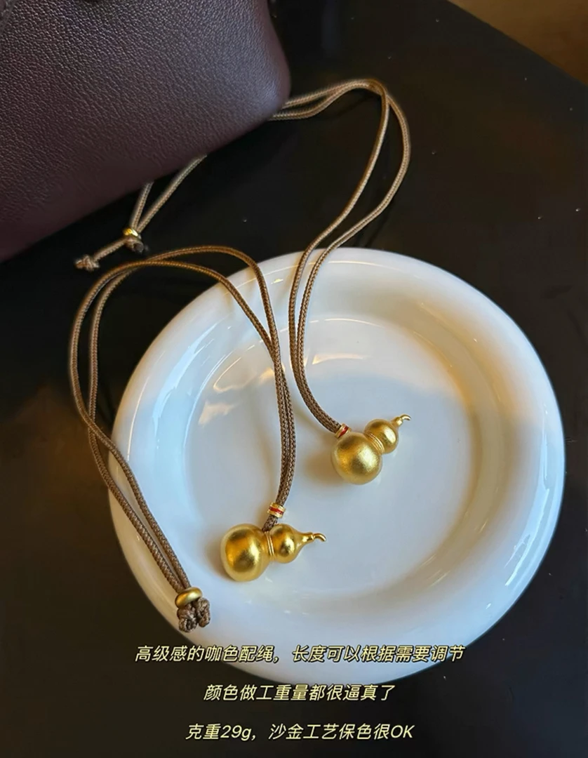 【超值福利款】韦雪 王嘉尔同款 绳子款金色葫芦项链百搭长款项链