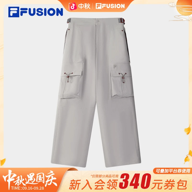 【秋上新】斐乐男子潮流直筒裤耐磨户外运动宽松休闲裤T11M543801F