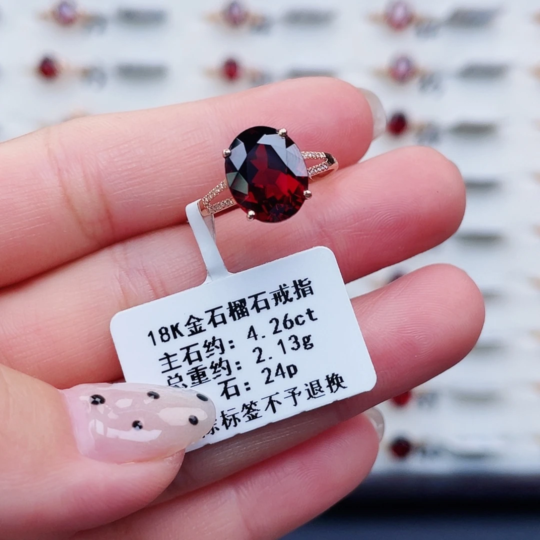 18K金镶嵌石榴石戒指