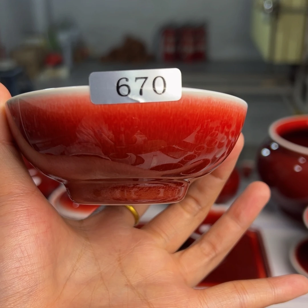 吉***燚陶景德镇陶瓷郎红原矿