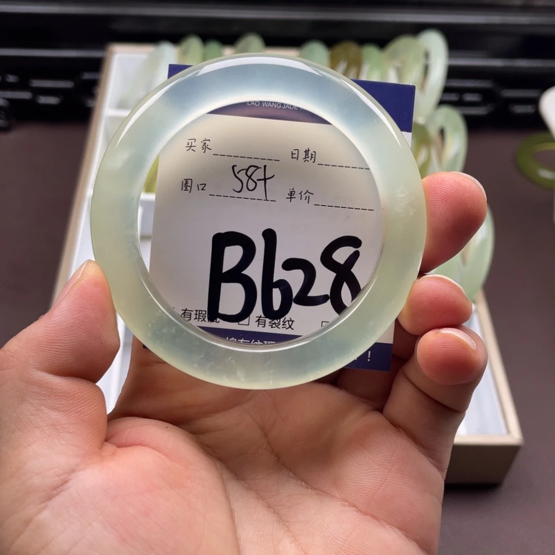 岫玉未镶嵌手镯手镯