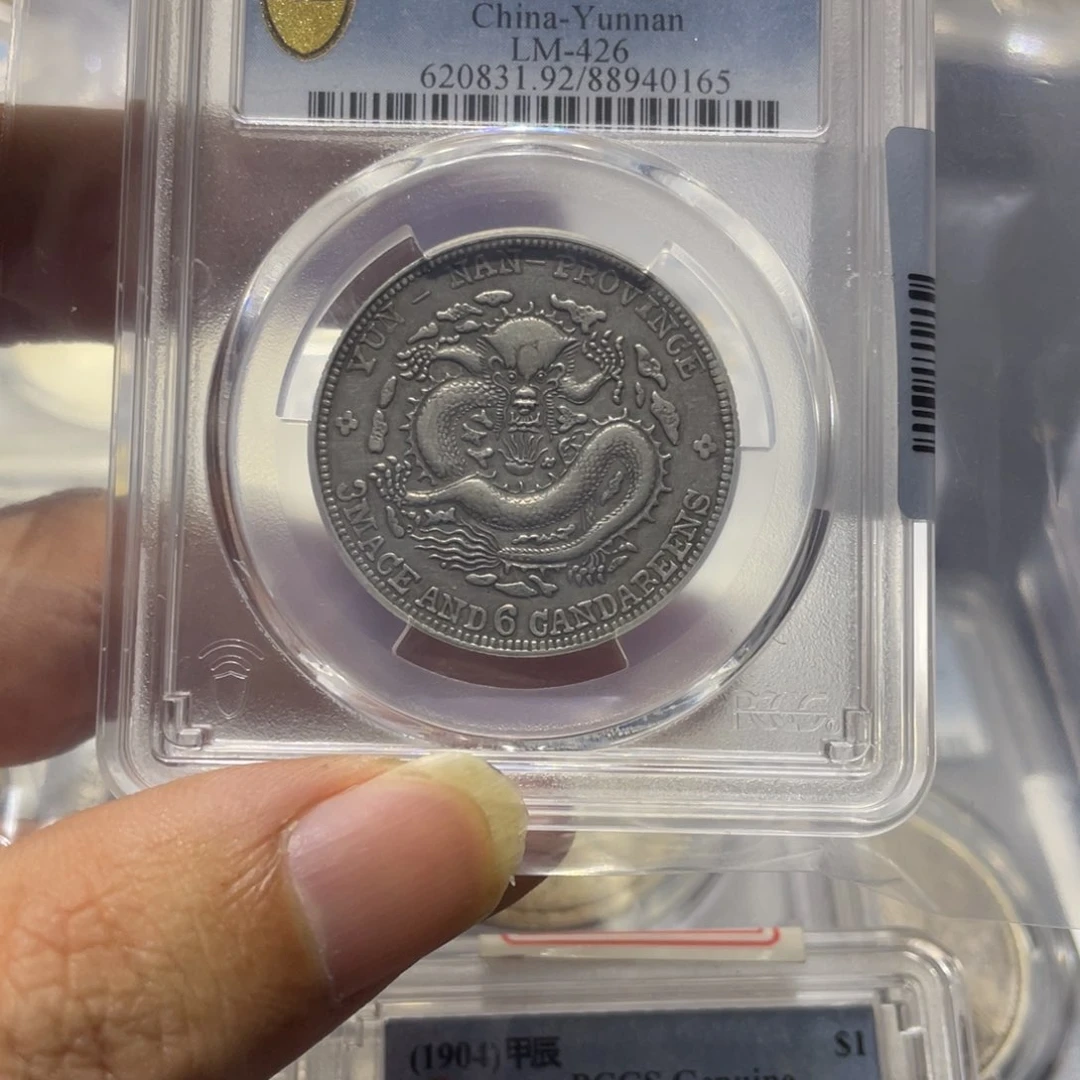 银墨*言11111111111111111