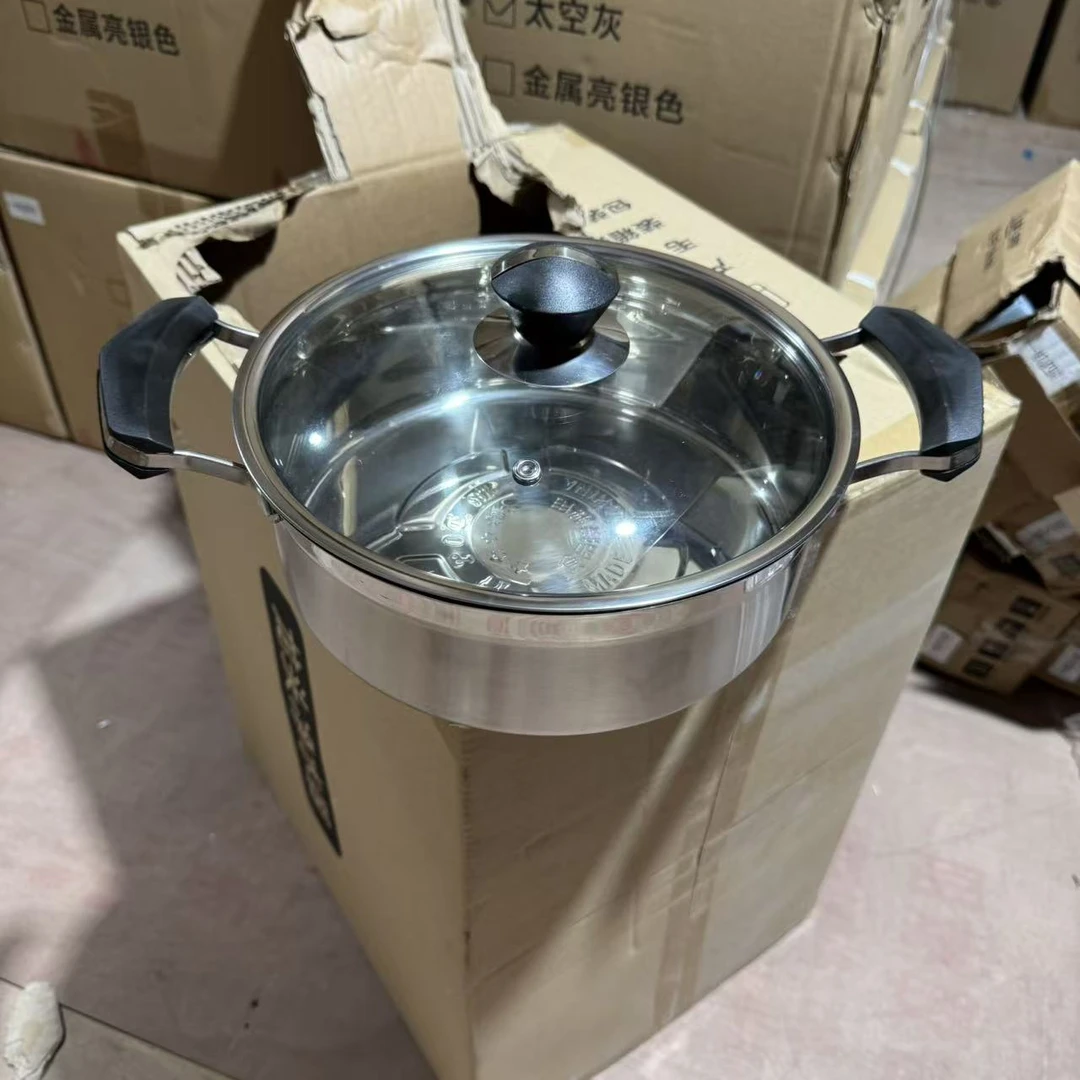 S775#汤锅28CM直径火锅蒸锅库存尾货（三楼）