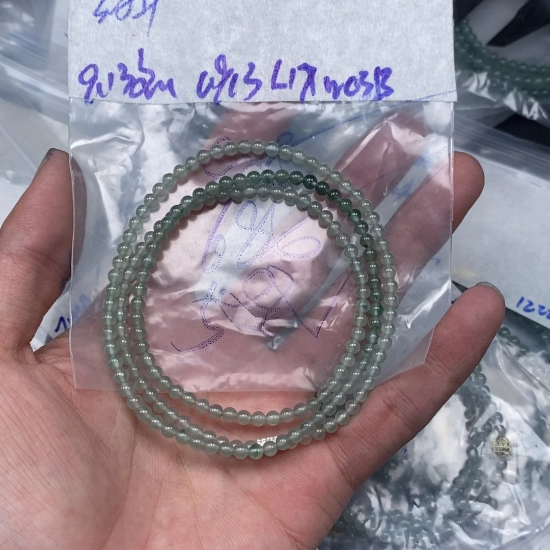 定制翡翠未镶嵌张****K