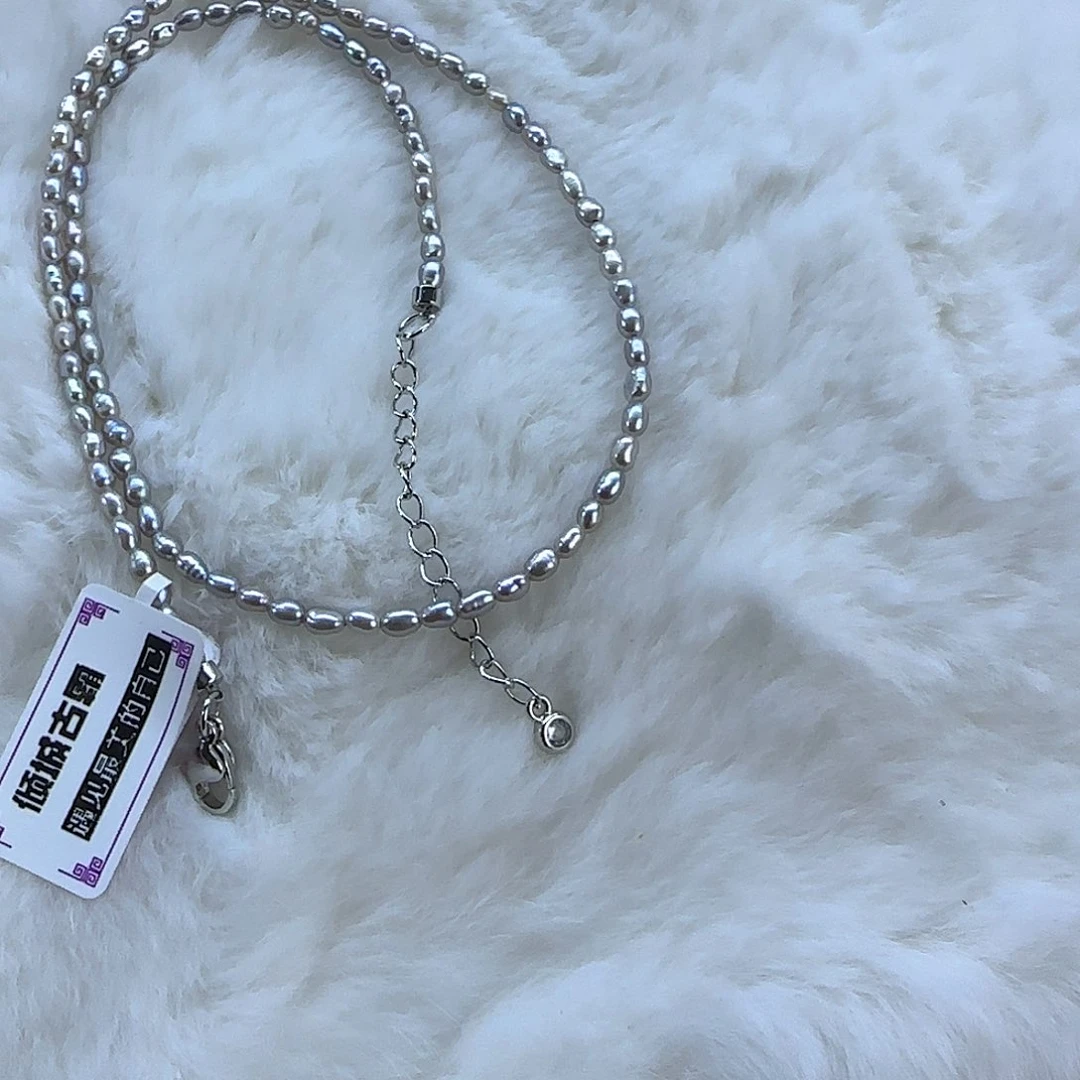 未镶嵌522淡水珍珠