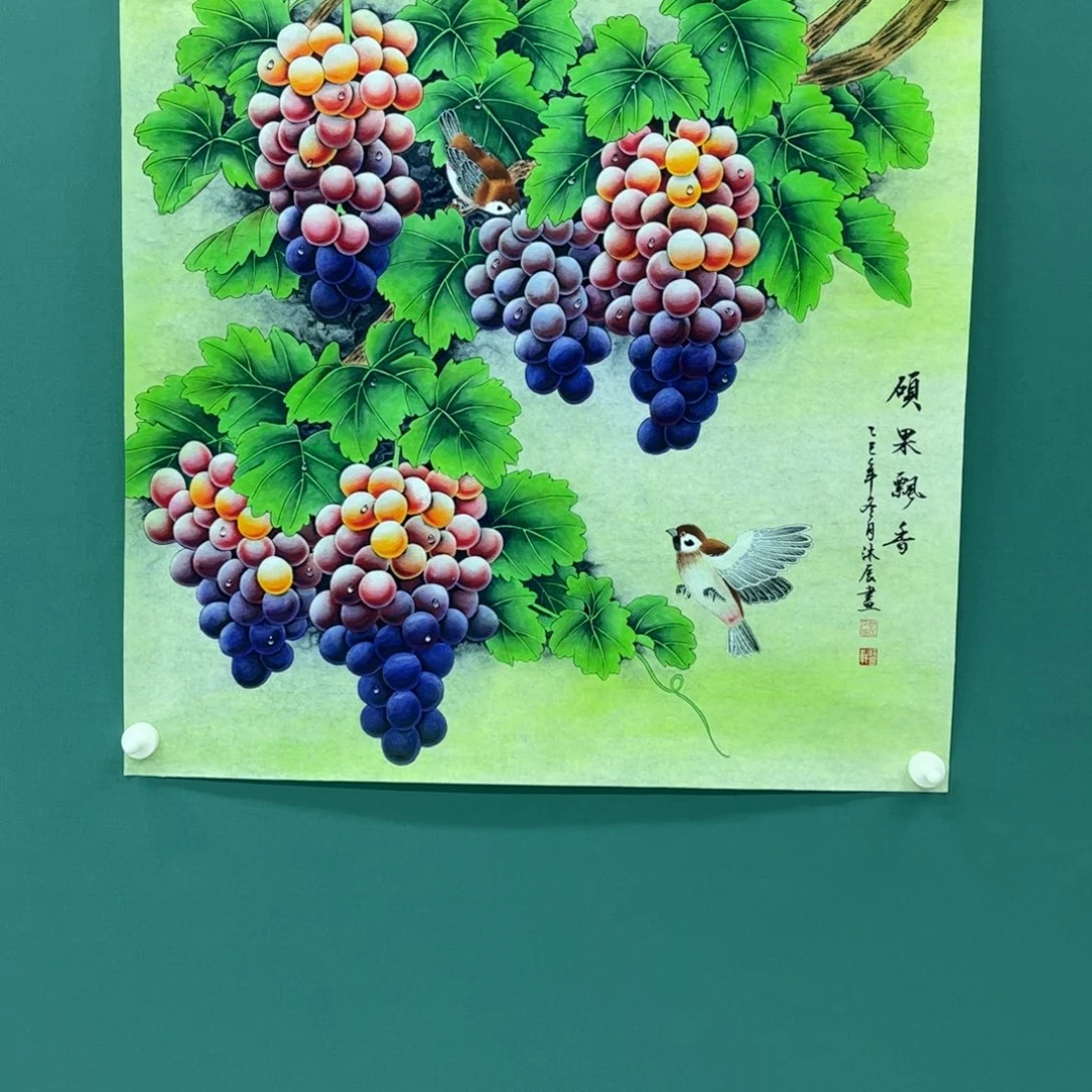 国画画画画画画画画