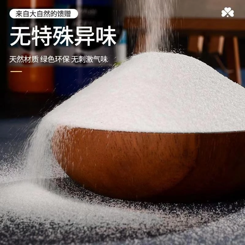 【石英砂】尤加利苹果叶专用 永生花搭配防潮专用 新