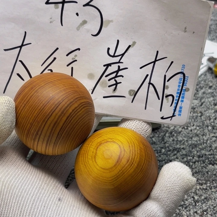 柏木（崖柏）崖柏23
