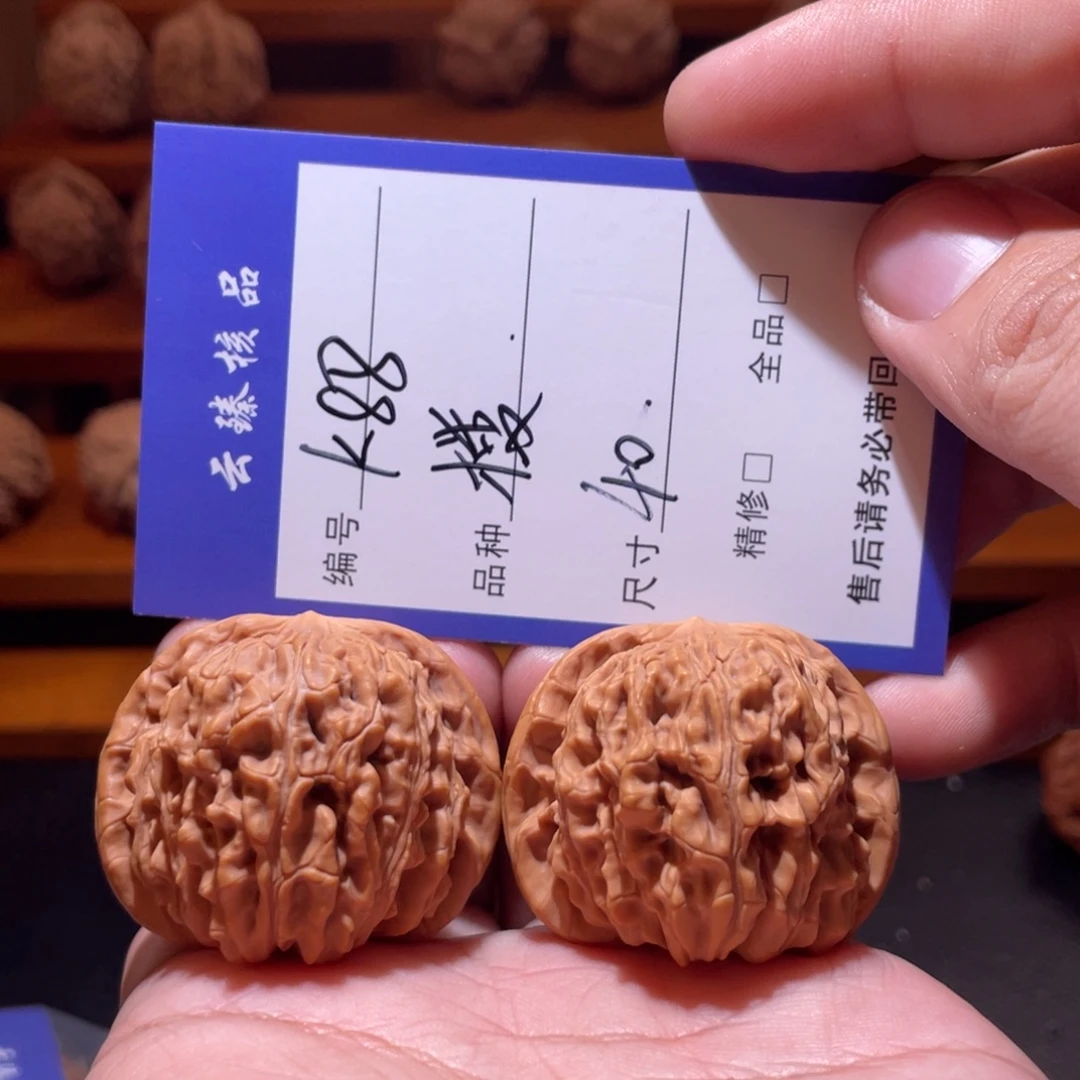 吊坠文玩核桃文玩