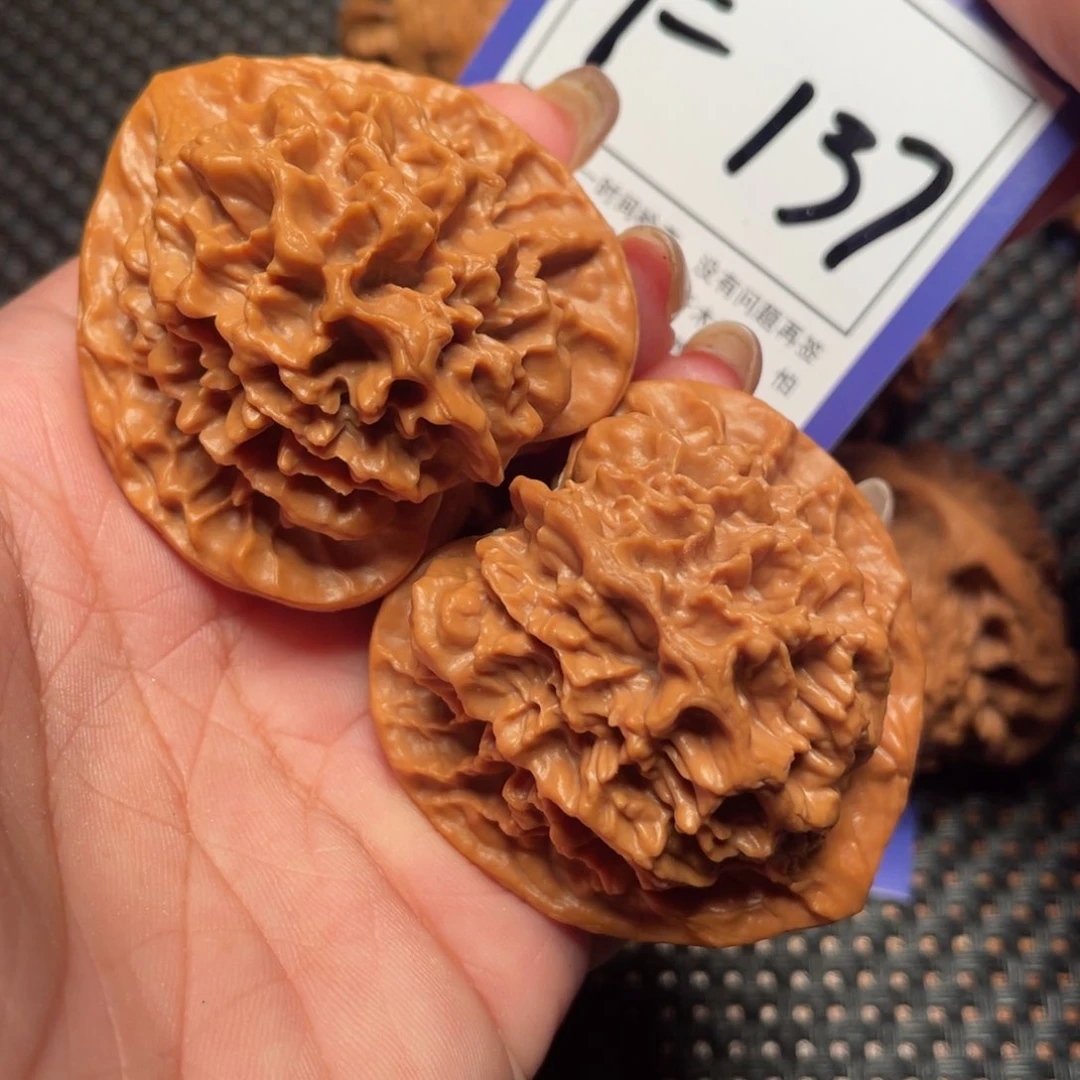 文玩核桃把件137号帝王45