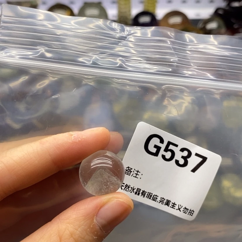 【闪购商品】未镶嵌吊坠(不含链)水晶