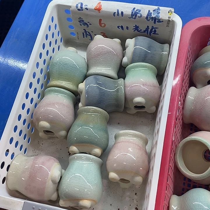 红陶【满10米包邮默认微瑕疵】随机3个