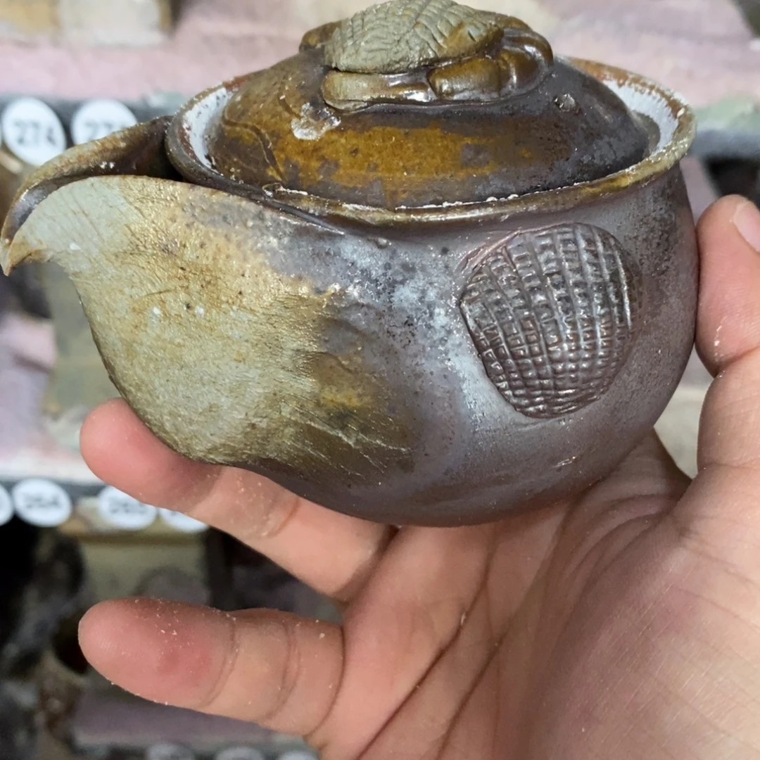 开窑大吉，高货多多275瑕